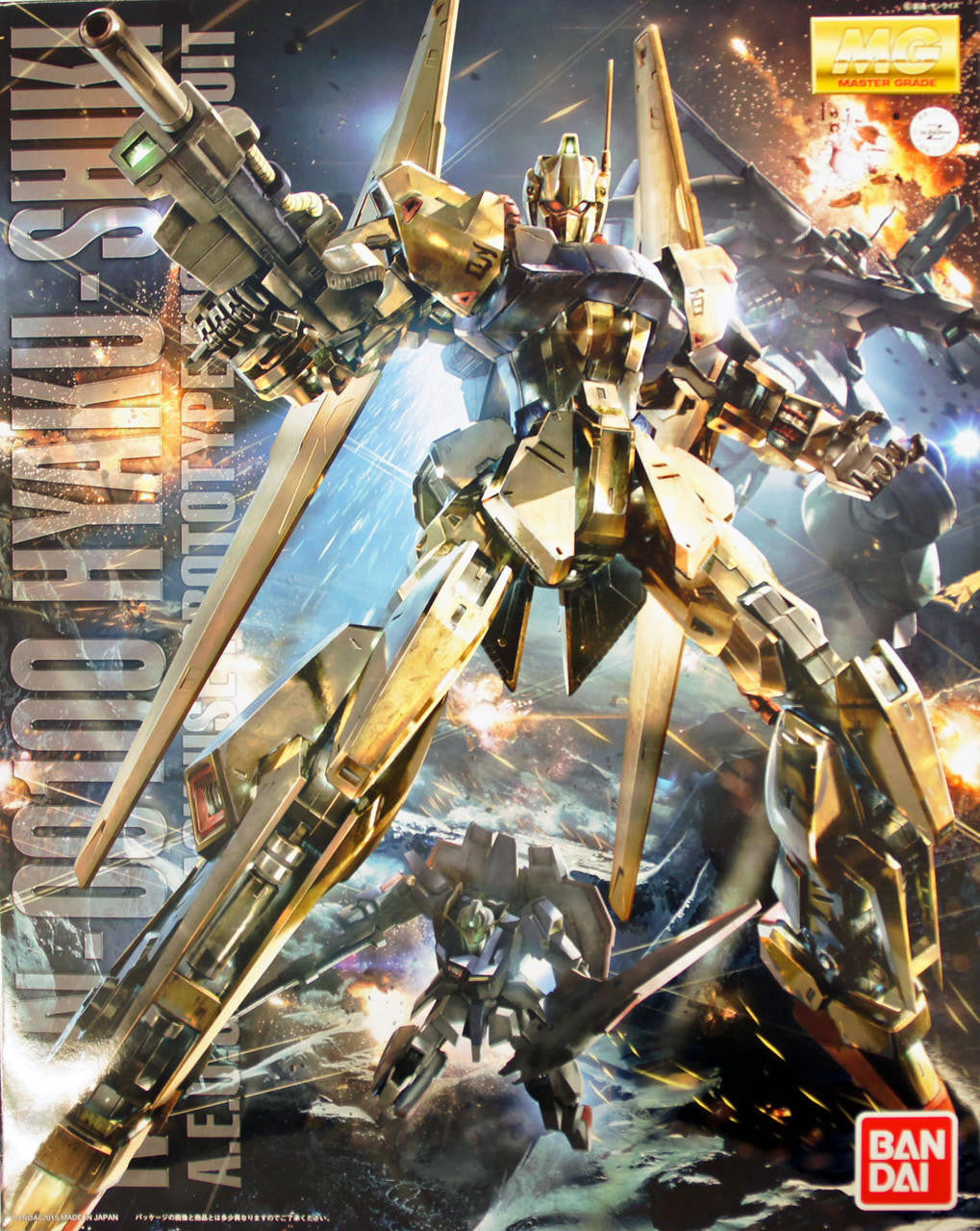Bandai 1/100 Gundam MG Hyaku-Shiki 2297020